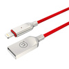 USAMS KABEL POWER-OFF 1,9M DO TELEFONÓW APPLE Z FUNKCJĄ ŁADOWANIA