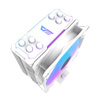 DARKFLASH CHŁODZENIE AKTYWNE DO PROCESORA Z4 PRO MIST KOMPUTER PC WYSOKA