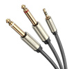 UGREEN KABEL TRS 3.5 MM DO 2X TS 6.35 MM 5M DO STUDIÓW NAGRAŃ I KONCERTÓW