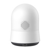 BASEUS KAMERA P1 PRO 3K DO MONITORINGU Z DETEKCJĄ RUCHU I DWUSTRONNYM AUDIO