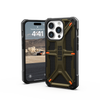 UAG Monarch - obudowa ochronna do iPhone 15 Pro (kevlar element green)