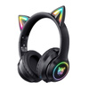 ONIKUMA SŁUCHAWKI GAMINGOWE B90 BEZPRZEWODOWE DO PC PS4 XBOX Z BASS BOOST