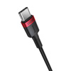 BASEUS ZESTAW KABLI USB-C DO USB-C 100W 2 SZTUKI 1M DO SZYBKIEGO ŁADOWANIA