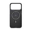 Pitaka Ultra-Slim Case, Black/Grey - iPhone 17 Pro