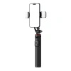 HURTEL SELFIE STICK TELESKOPOWY TRIPOD 1.3M DO TELEFONÓW Z LAMPĄ PODWÓJNĄ
