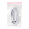 SAMSUNG KABEL USB-A DO USB-C 1.5M DO GALAXY S20 S21 NOTE 20 A72 Z FAST
