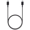 SAMSUNG KABEL USB-C DO TELEFONÓW GALAXY I INNYCH URZĄDZEŃ 1M Z SZYBKIM
