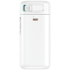 USAMS Powerbank ze zwijanym kablemRetractable Lightning 18000 mAh PD45W Fast Charge XMF Series biały/white 20KCD21702 (US-CD217)