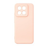BELINE ETUI SILIKONOWE DO XIAOMI 14 ZANIMANIA POWŁOKA TRWAŁA WYSOKA OCHRONA