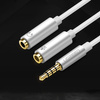 Ugreen kabel przewód rozdzielacz słuchawkowy mini jack 3,5 mm - 2 x mini jack 3,5mm (mikrofon + wyjście stereo) czarny (AV141)