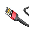 BASEUS KABEL DO LIGHTNING 1M 2,4A DO IPHONE X XS XR 11 12 13 14 DWUSTRONNY