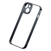 BASEUS ZESTAW OCHRONNY DO IPHONE 14 PLUS ETUI I SZKŁO HARTOWANE CZARNY