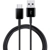 SAMSUNG KABEL USB-A DO USB-C 1.5M EP-DG970BBE DO TELEFONÓW SZYBKIE