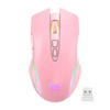 ONIKUMA MYSZ BEZPRZEWODOWA CW905 DO GIER 2.4G KOMPUTER PC MAC MACBOOK
