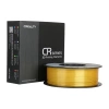 CREALITY FILAMENT CR-SILK PLA DO DRUKARKI 3D ZŁOTY 1.75MM 1KG WYSOKA