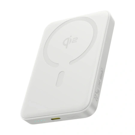 Powerbank Baseus EnerFill FM12 Qi2 10000mAh 22.5W kompatybilny z MagSafe z białym kablem Baseus Simple USB-C 20V/3A 0,30m - biały