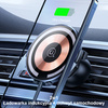 USAMS UCHWYT INDUKCYJNY 15W DO MAGNETYCZNEJ KRATKI WENT. DO IPHONE 13 14 15