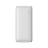 Powerbank Baseus Bipow Pro 10000mAh 20W biały z kablem USB Typu A - USB Typu C 3A 0.3m (PPBD040202)