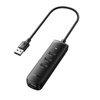 UGREEN ADAPTER HUB ROZDZIELACZ USB 4X USB DO LAPTOP KOMPUTER KABEL 025 M