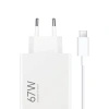 XIAOMI ŁADOWARKA SIECIOWA 67W 6.2A USB-A DO SMARTFONÓW USB-C Z KABLEM