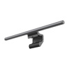 Lampka na monitor YEELIGHT Aries Pro 250lm