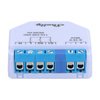 SHELLY ŚCIEMNIACZ 0-10V DO ZDALNEGO STEROWANIA OŚWIETLENIEM WIFI/Bluetooth