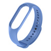 Zamienna silikonowa opaska do Xiaomi Smart Band 7 pasek bransoleta bransoletka niebieski