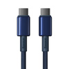 BASEUS KABEL USB-C DO USB-C 100W DO TELEFONÓW 2M DO ŁADOWANIA BŁYSKAWICZNIE