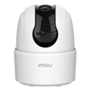 IMOU KAMERA WEWNĘTRZNA OBROTOWA WI-FI RANGER 2C 3MP DO MONITORINGU WNĘT