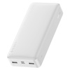 Baseus Bipow powerbank z szybkim ładowaniem 20000mAh 15W biały (Overseas Edition) + kabel USB-A - Micro USB 0.25m biały (PPBD050102)