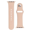 Silicone Strap APS silikonowa opaska do Watch 8 / 7 / 6 / 5 / 4 / 3 / 2 / SE (41 / 40 / 38mm) pasek bransoleta do zegarka piaskowy