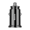 Baseus Circular PPS inteligentna ładowarka samochodowa z portami USB Quick Charge 4.0 QC 4.0 i USB-C PD 3.0 SCP czarny (CCALL-YS01)