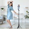 TECH-PROTECT L04S SELFIE STICK TRIPOD DO MAGSAFE Z WYSIĘGNIKIEM I BLUETOOTH
