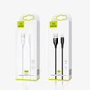 USAMS KABEL 1M DO LIGHTNING DO IPHONE 2A FAST CHARGE SZYBKIE ŁADOWANIE