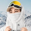QUNATURE KOMINIARKA NARCIARSKA ARCTIC VELVET DO ZIMOWYCH SPORTÓW ROZMIAR L