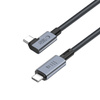 TECH-PROTECT KABEL USB-C ULTRABOOST MAX DO PC LAPTOP 8K 40GBPS 150CM PD240W
