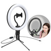 Baseus fotograficzna lampa 10'' ring flash pierścień LED do telefonu smartfona do zdjęć selfie filmów (YouTube, TikTok) + mini statyw czarny (CRZB10-A01)