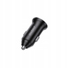 PALPRO SZYBKA ŁADOWARKA SAMOCHODOWA DO TELEFONU LAPTOPA 2X USB-C USB-A 60W