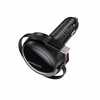 PALPRO SZYBKA ŁADOWARKA SAMOCHODOWA 2X USB-A USB-C KABEL ZWIJANY 53W