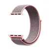 TECH-PROTECT SMYCZ DO APPLE WATCH 6 7 8 9 10 SE 40 41 42 MM NYLON WYSOKA