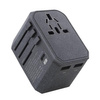 Uniq Ład. siec. Voyage World Adapter 33W + 2xUSB + PD 18W + QC 3.0 - szare (LITHOS Collective)