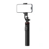 HURTEL SELFIE STICK 1.3M DO TELEFONÓW TELESKOPOWY TRIPOD ZUCHWYT NA TELEFON