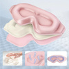 TECH-PROTECT MASECZKA DO SPANIA EYESHADY OCHRONNA DO SEN BABY PINK KOMFORT