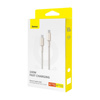BASEUS KABEL USB-C DO USB-C 100W 2M DO LAPTOP TELEFON SZYBKIE ŁADOWANIE