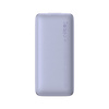 Powerbank Baseus Bipow Pro 10000mAh 20W fioletowy z kablem USB Typu A - USB Typu C 3A 0.3m (PPBD040205)