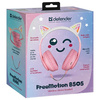 DEFENDER SŁUCHAWKI BLUETOOTH FREEMOTIONB505 LED DO TELEFONÓW Z FUNKCJĄ