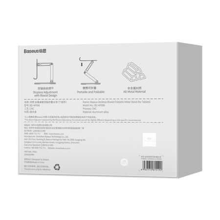 Baseus Desktop Biaxial Foldable podstawka/stojak metalowy do tabletu szary (LUSZ000113)