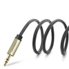 Ugreen kabel przewód audio mini jack 3,5 mm - 2 x jack 6,35mm 2m szary (AV126)