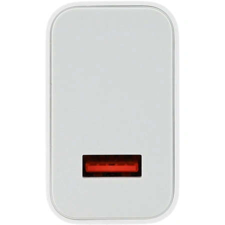 XIAOMI ŁADOWARKA SIECIOWA MDY-16-EF 1XUSB-A 33W DO TELEFONÓW XIAO