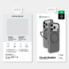 AMAZINGTHING ETUI CLOUDIE DO IPHONE 17 PRO Z PODSTAWKĄ BEZPIECZEŃSTWO